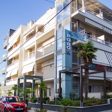 Hotel Rodon Paralía Exteriör bild